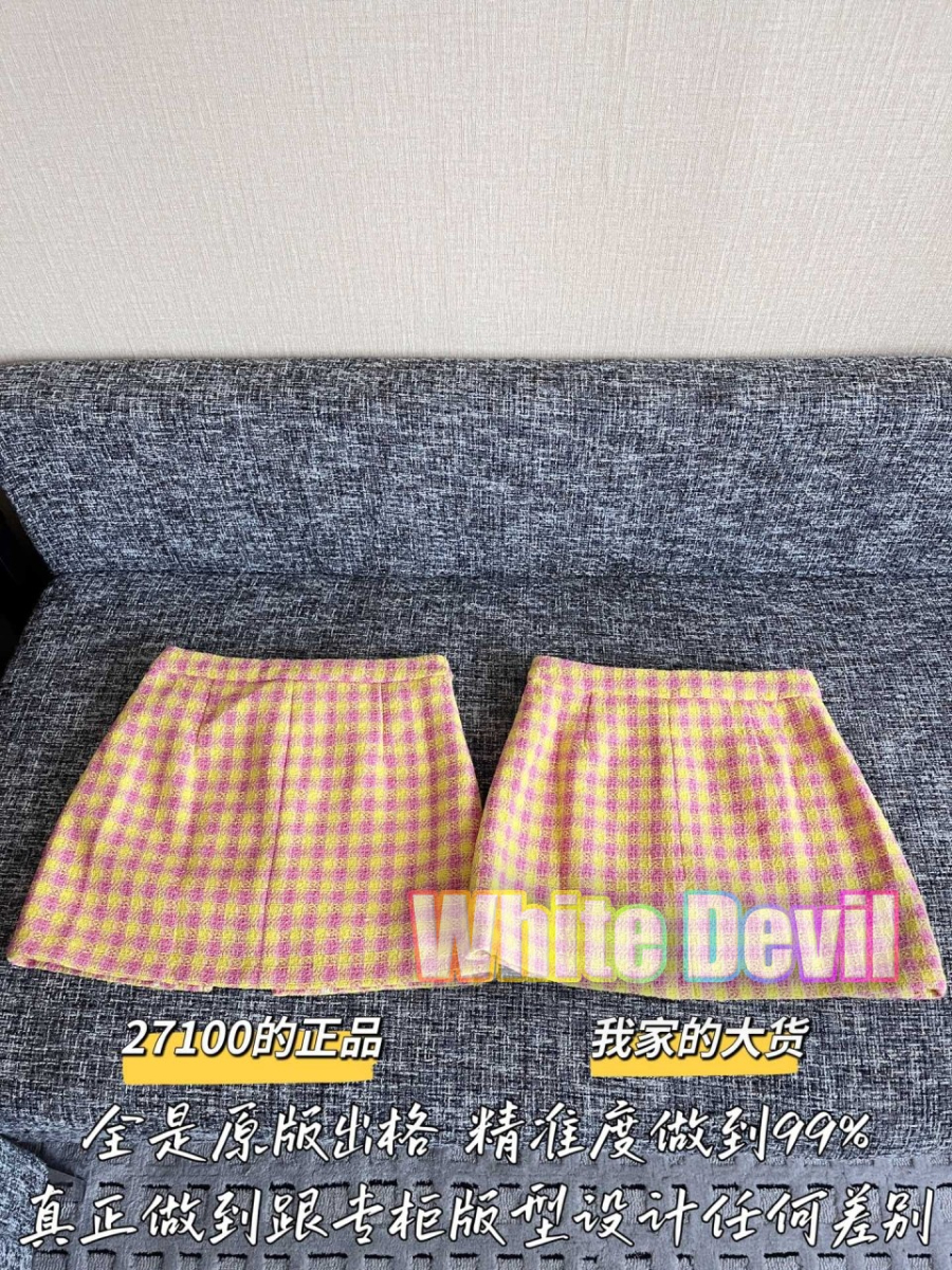 하얀악마 샤넬 투피스 (32).jpg