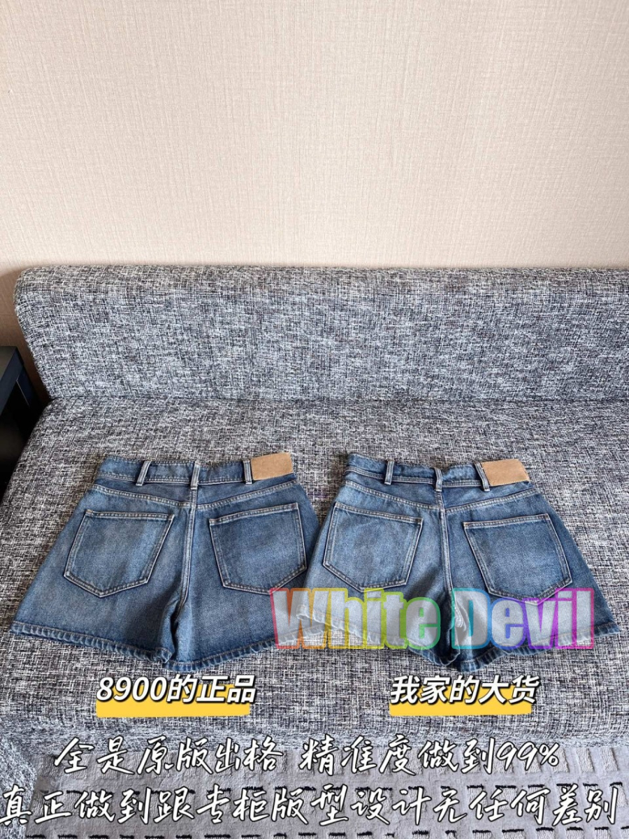 하얀악마 셀린 청바지 (11).jpg