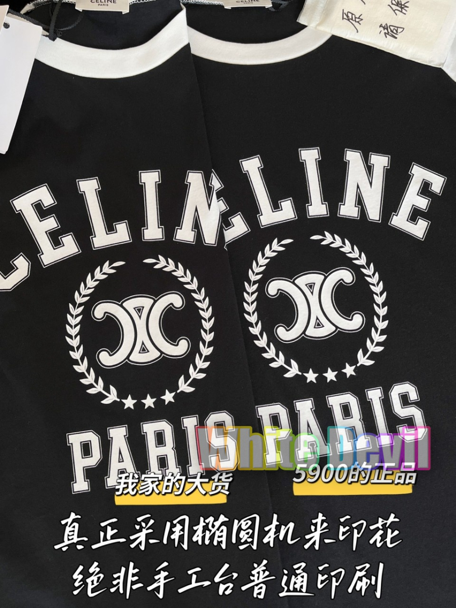 하얀악마 셀린 티셔츠 (6).jpg