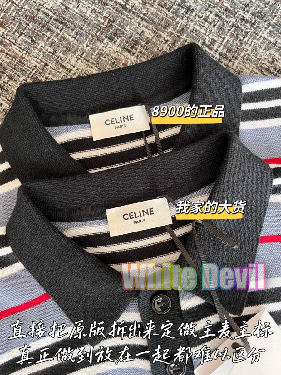 하얀악마 셀린 반팔 (5).jpg