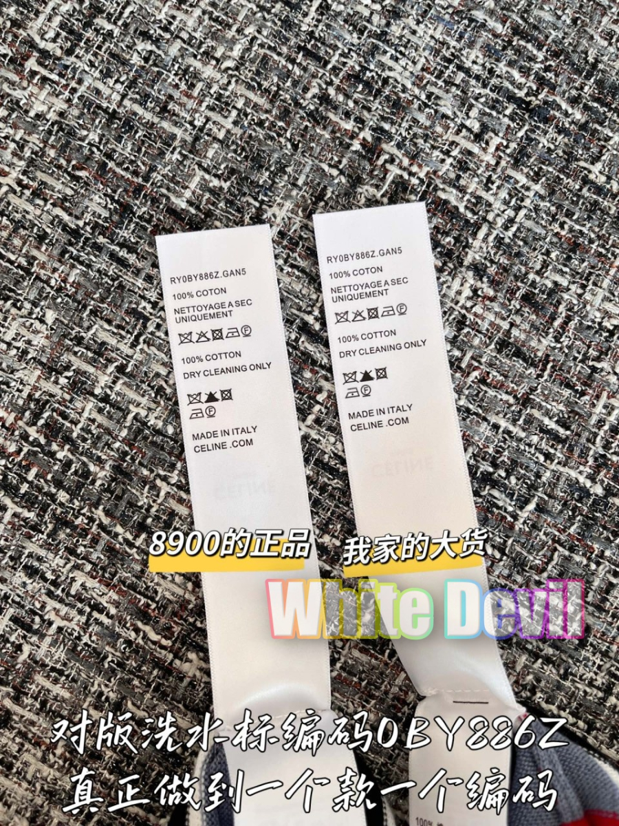 하얀악마 셀린 반팔 (10).jpg