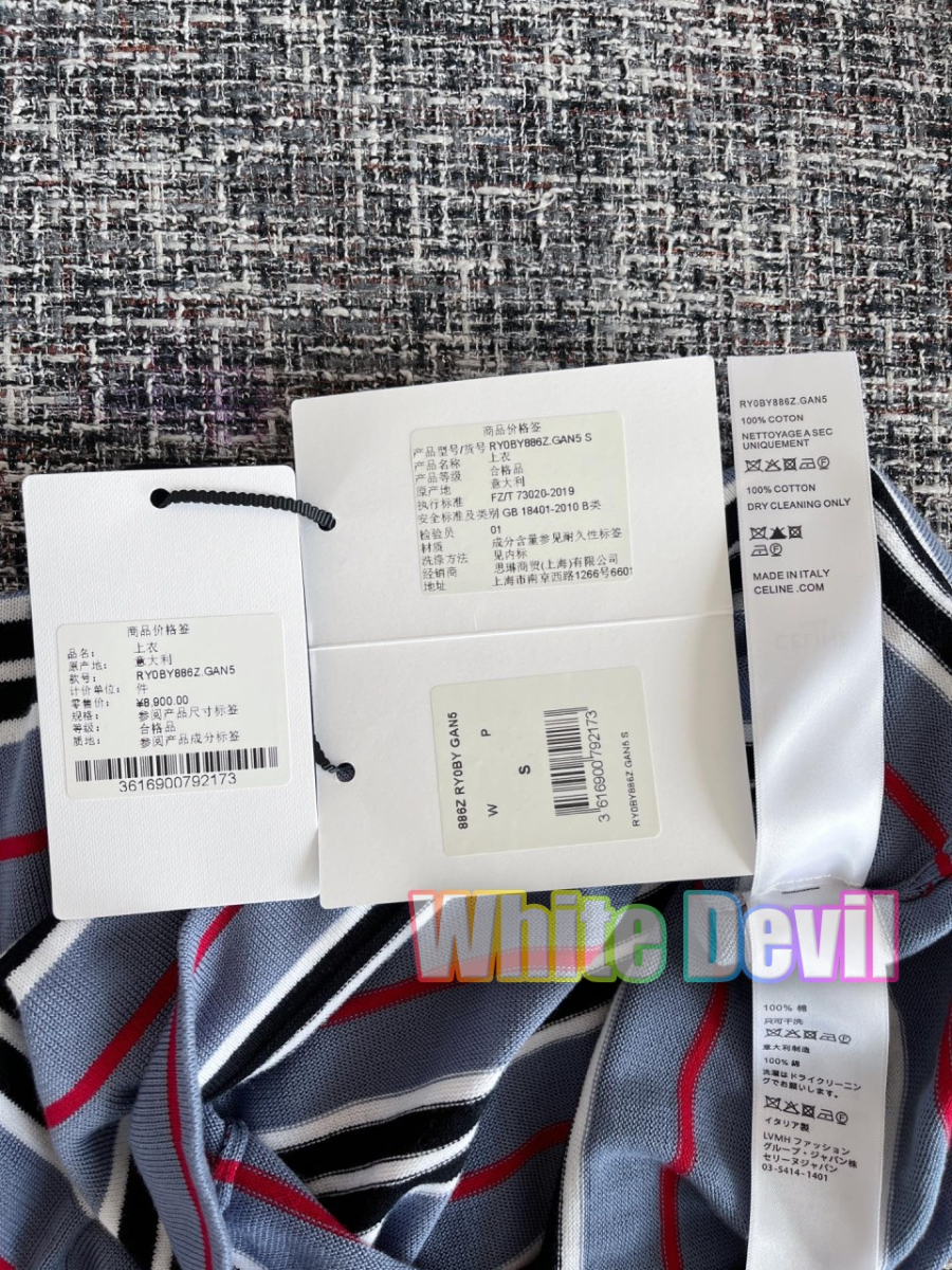 하얀악마 셀린 반팔 (18).jpg