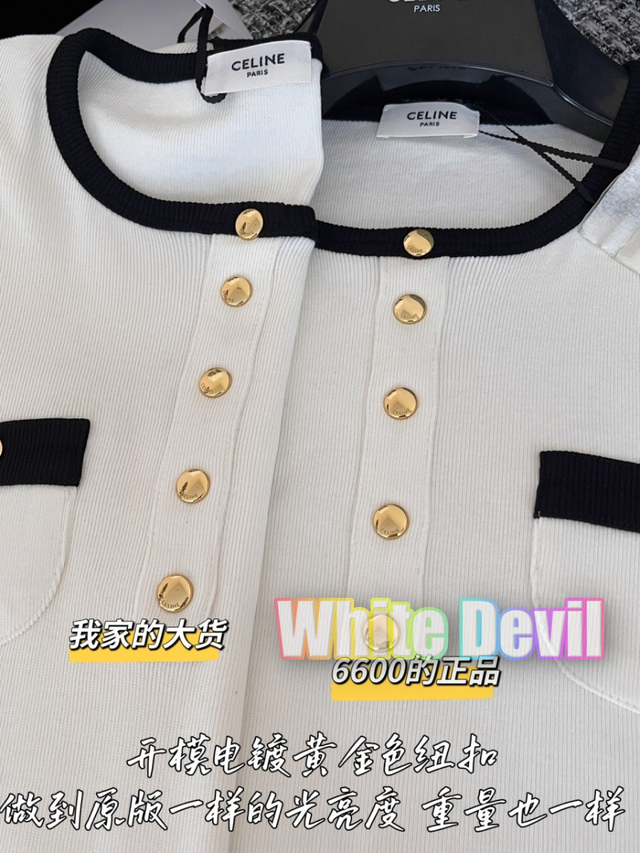 하얀악마 셀린 반팔 (6).jpg