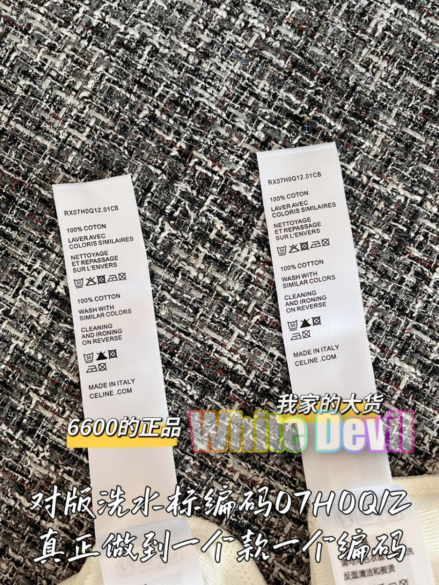 하얀악마 셀린 반팔 (9).jpg