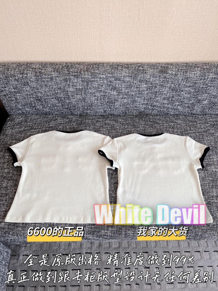 하얀악마 셀린 반팔 (10).jpg