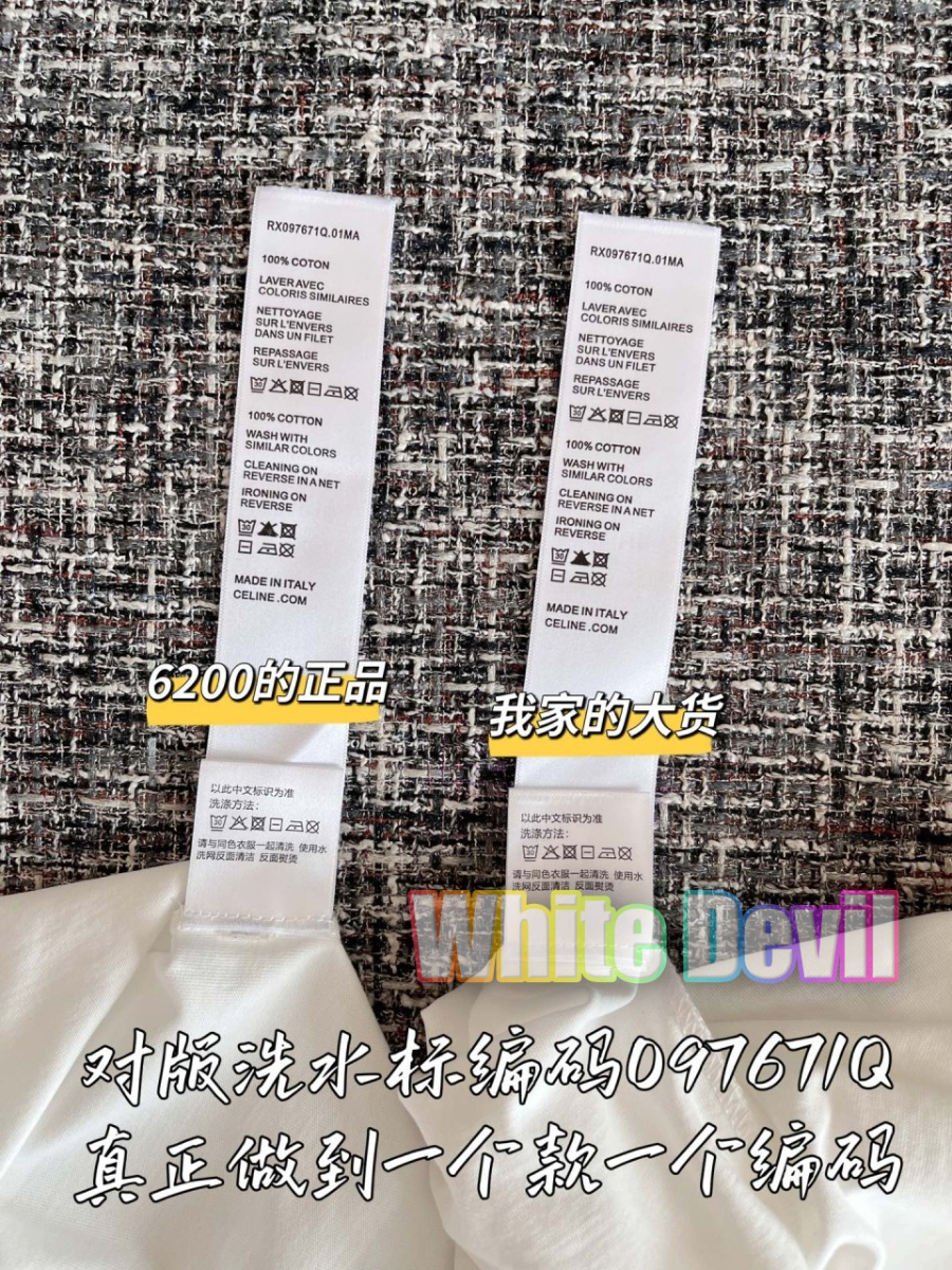 하얀악마 셀린 반팔 (10).jpg