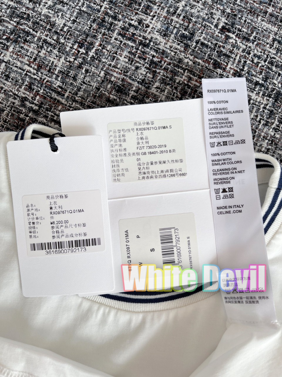 하얀악마 셀린 반팔 (18).jpg