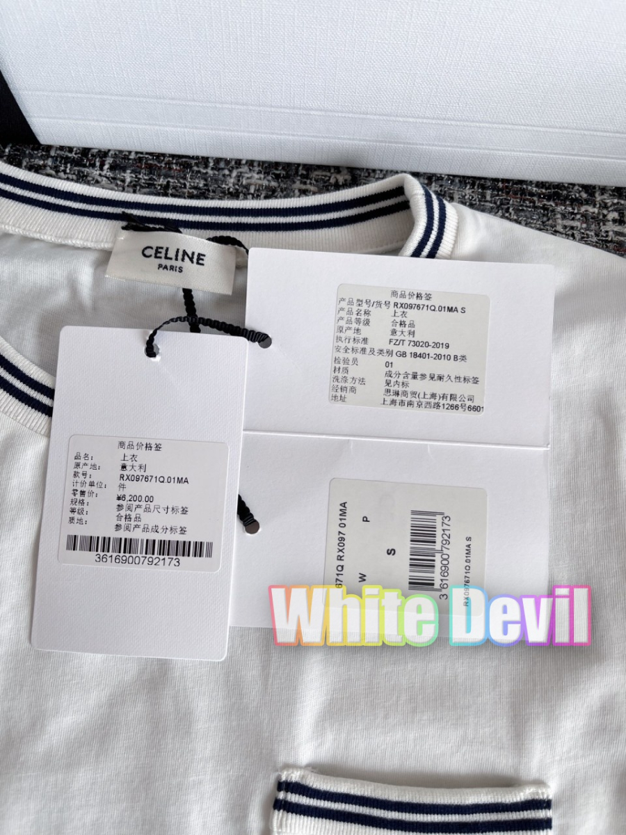 하얀악마 셀린 반팔 (17).jpg