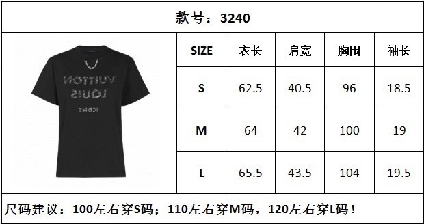 하얀악마 루이 반팔 (3).jpg