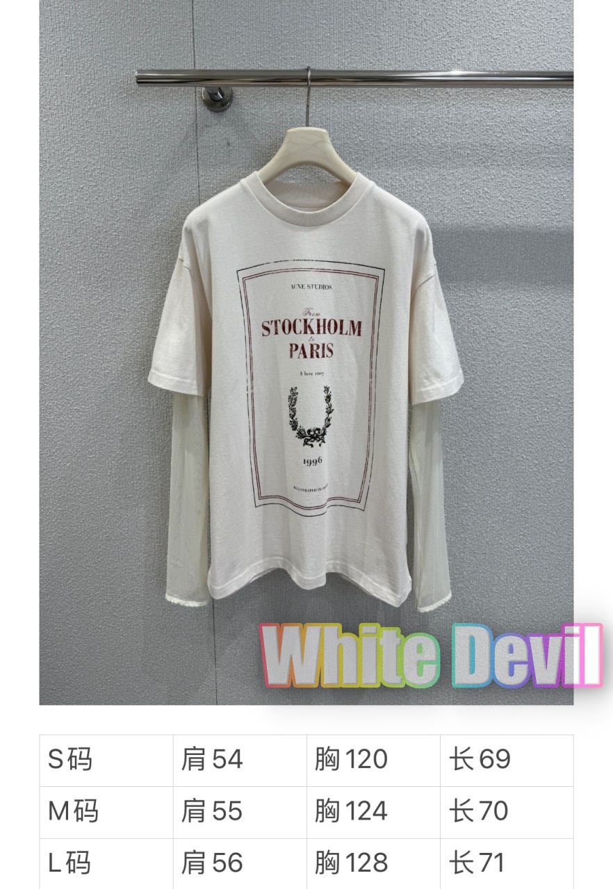 하얀악마 아크네 반팔 (3).jpg