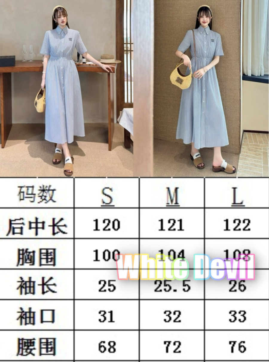 하얀악마 미우 원피스 (3).jpg