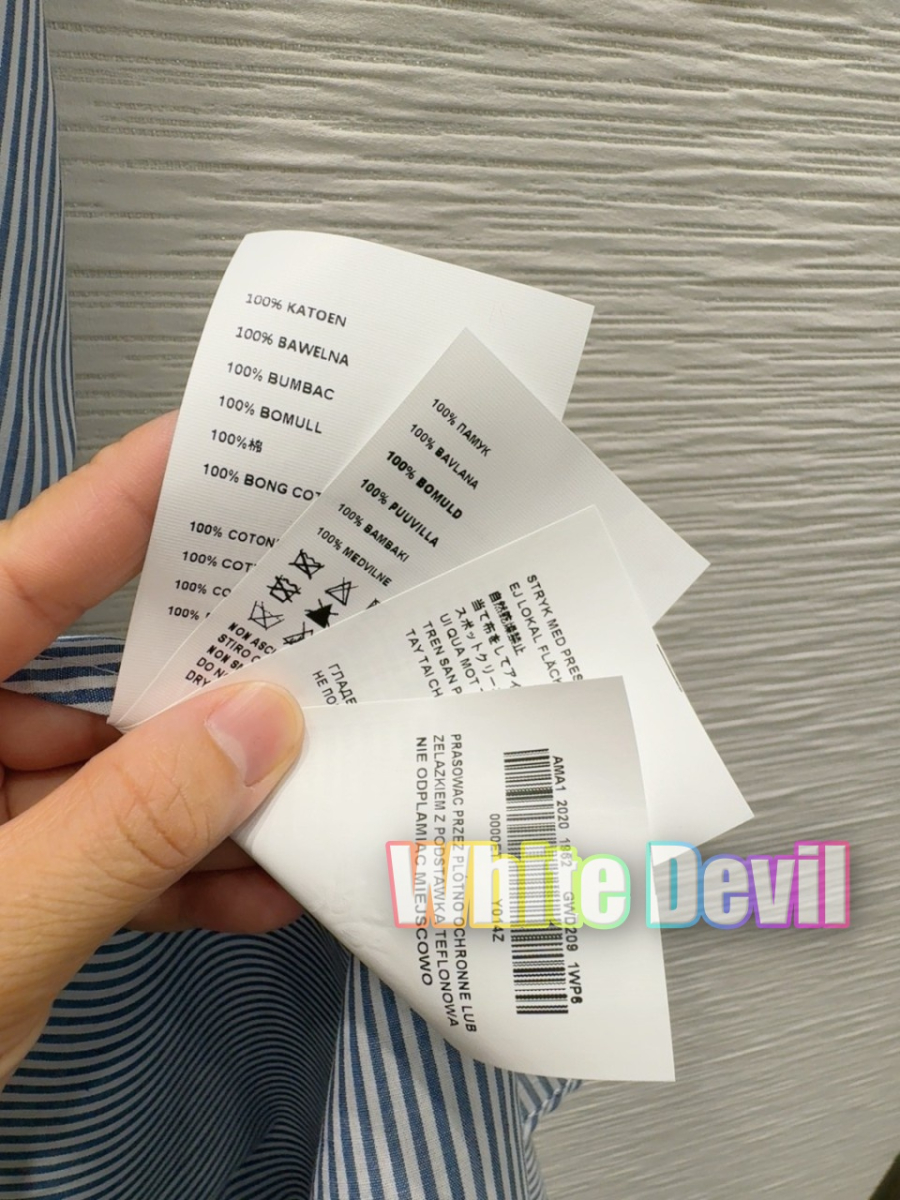 하얀악마 미우 원피스 (10).jpg