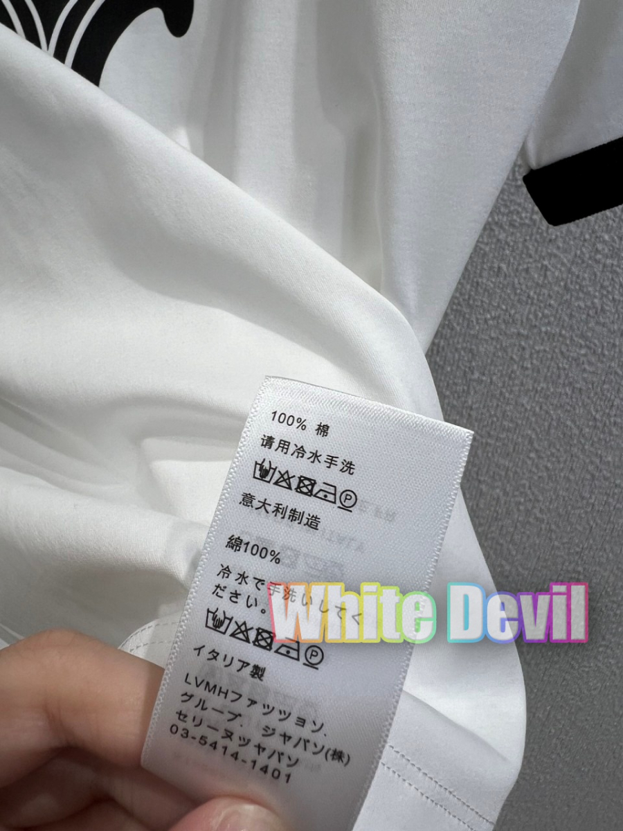 하얀악마 셀린반팔 (12).jpg