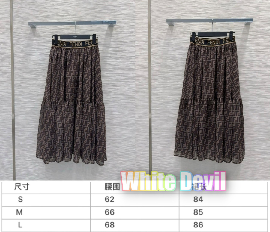 하얀악마 펜디 치마 (3).jpg