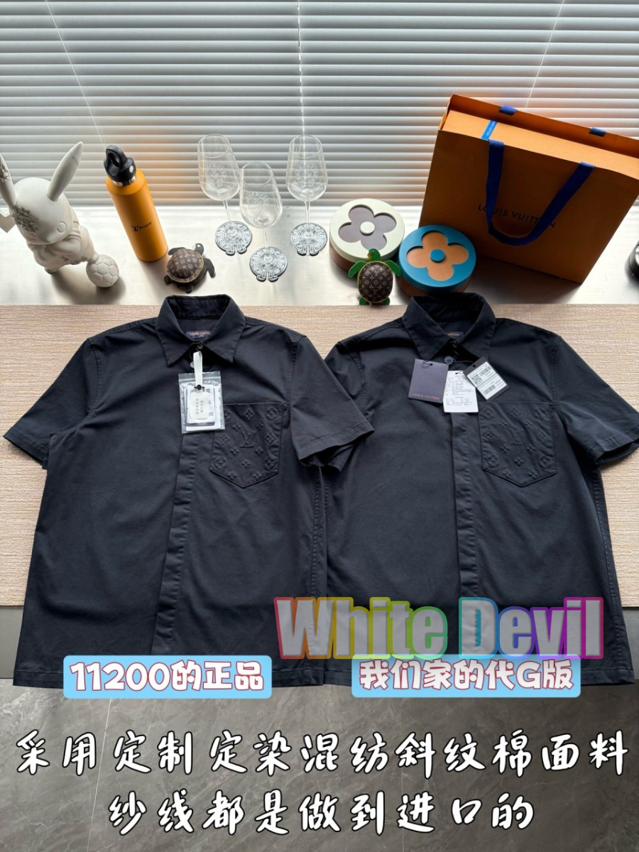 하얀악마 루이 반팔셔츠 (4).jpg