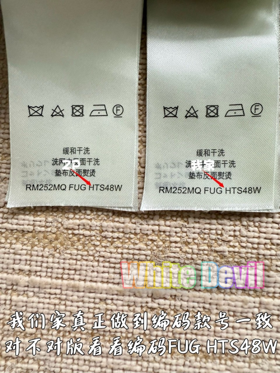 하얀악마 루이 반팔셔츠 (11).jpg