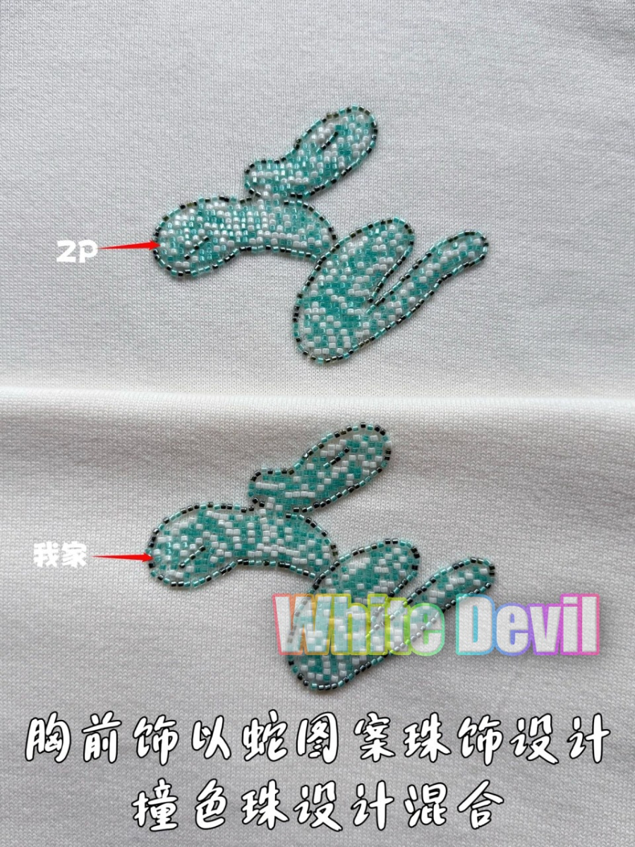 하얀악마 루이 반팔 (9).jpg