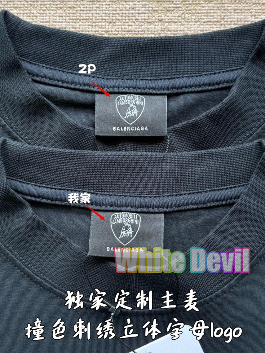 하얀악마 발렌 반팔티 (7).jpg