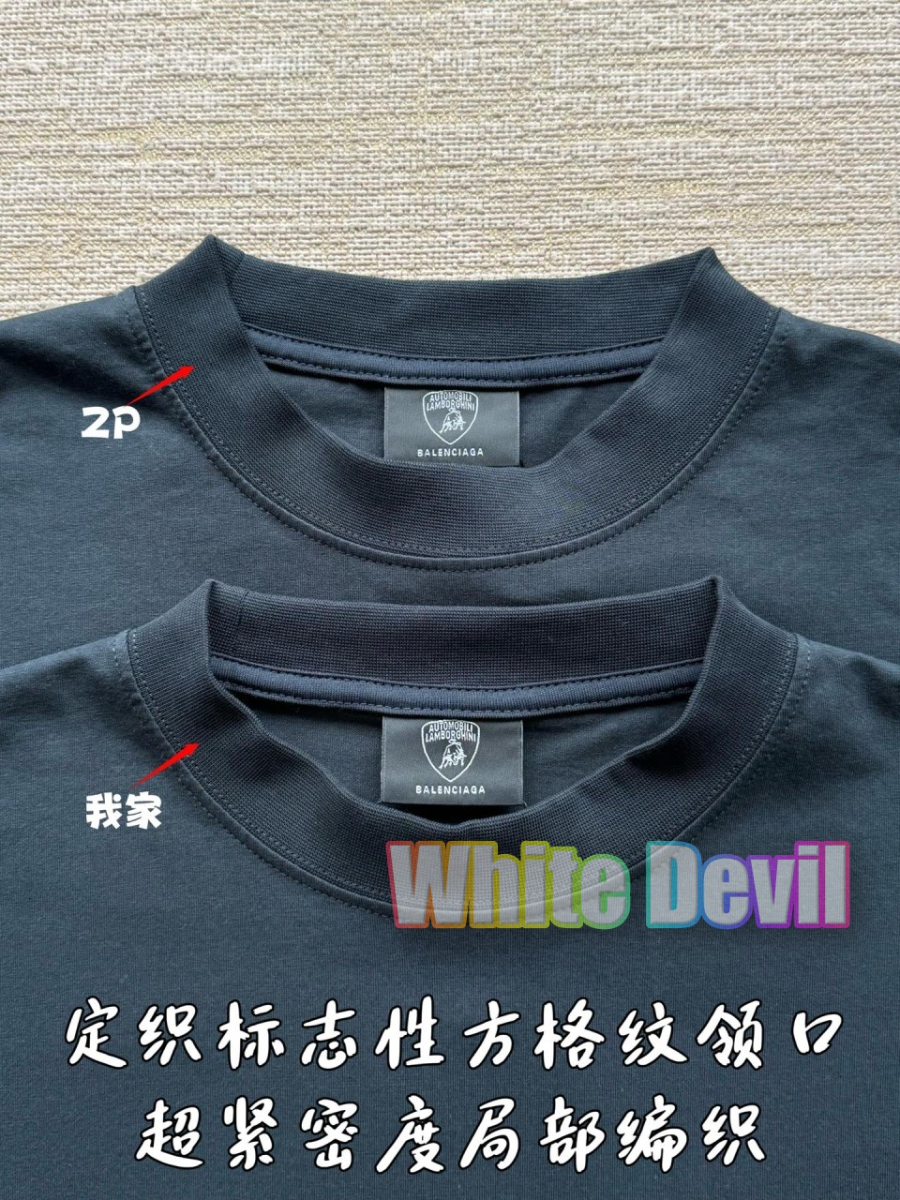 하얀악마 발렌 반팔티 (8).jpg