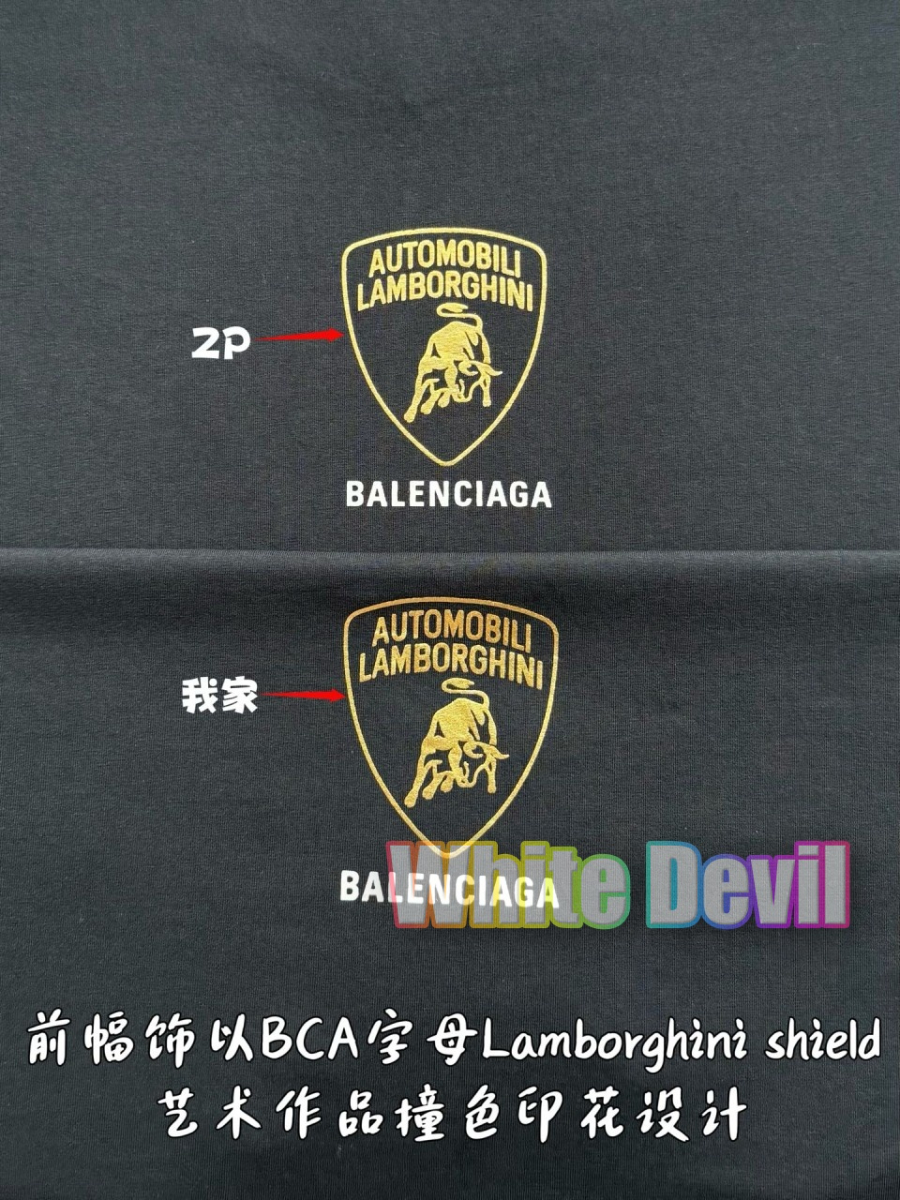 하얀악마 발렌 반팔티 (9).jpg