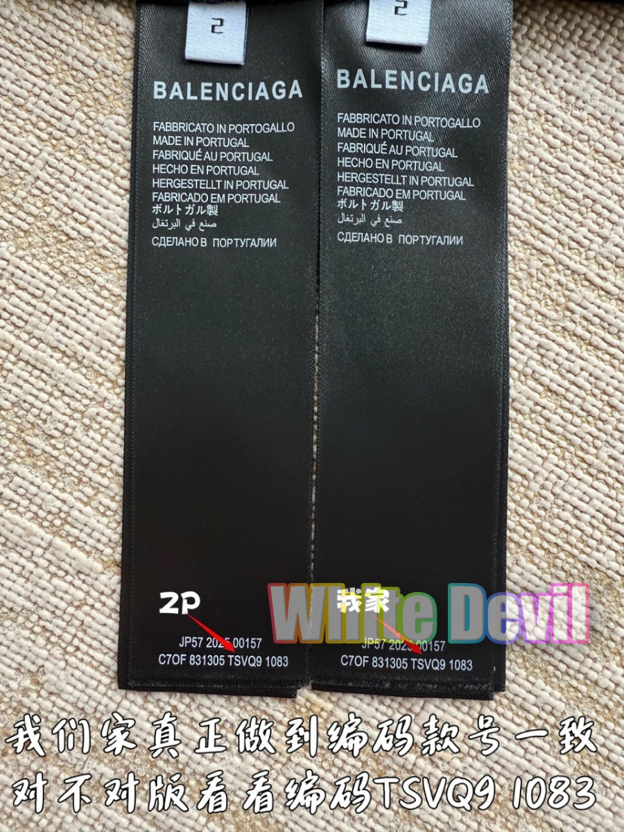 하얀악마 발렌 반팔티 (11).jpg