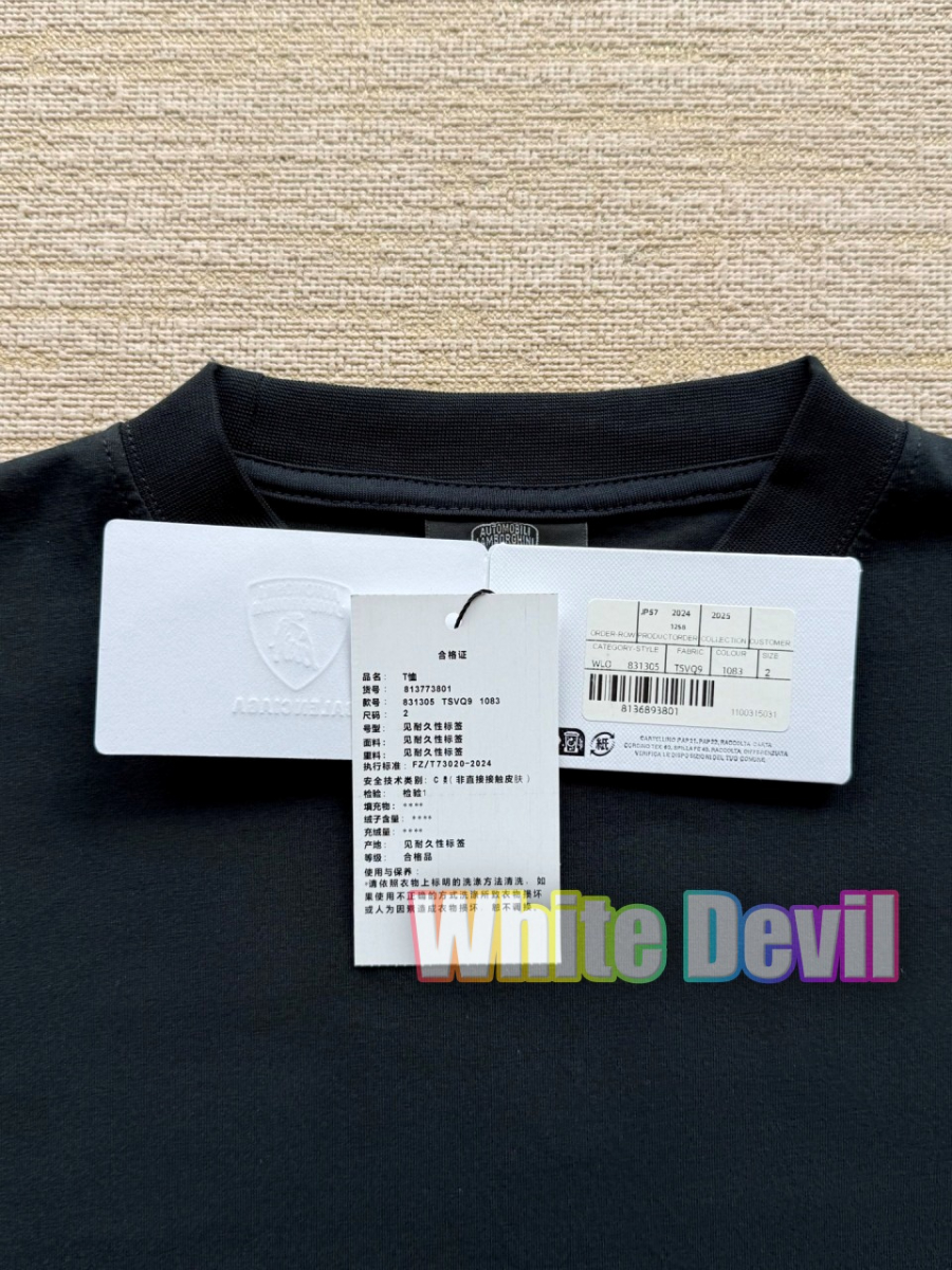 하얀악마 발렌 반팔티 (14).jpg