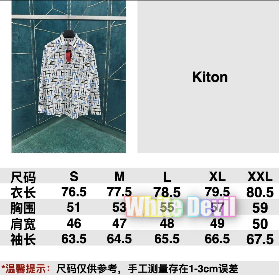 하얀악마 키톤 셔츠 (9).jpg