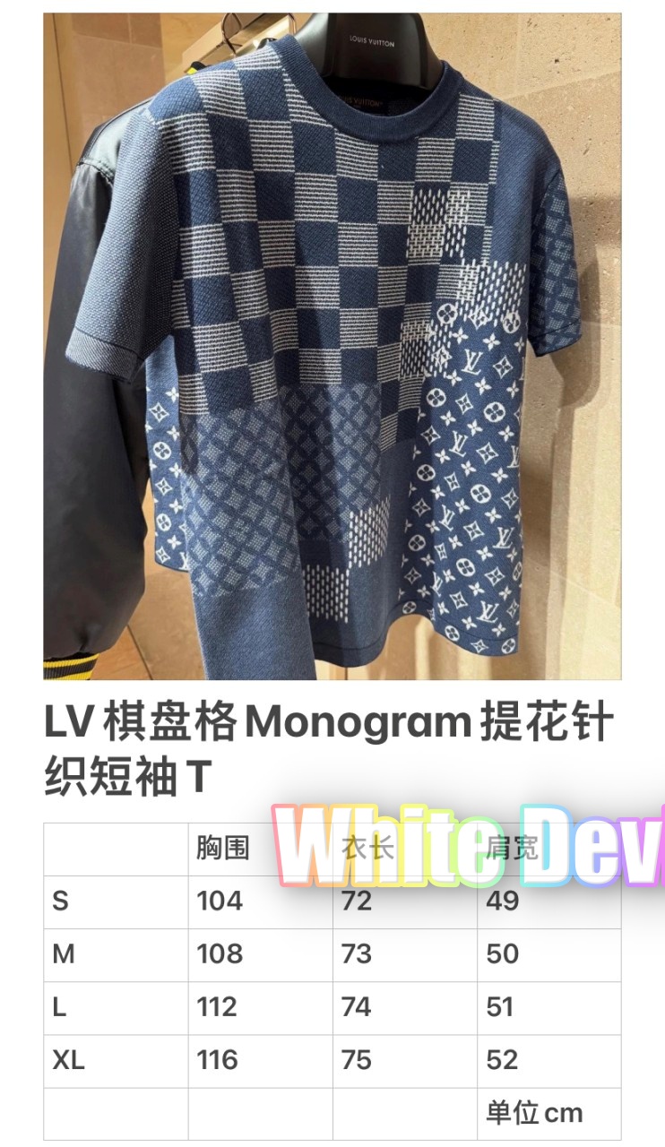 하얀악마 루이 반팔 (3).jpg