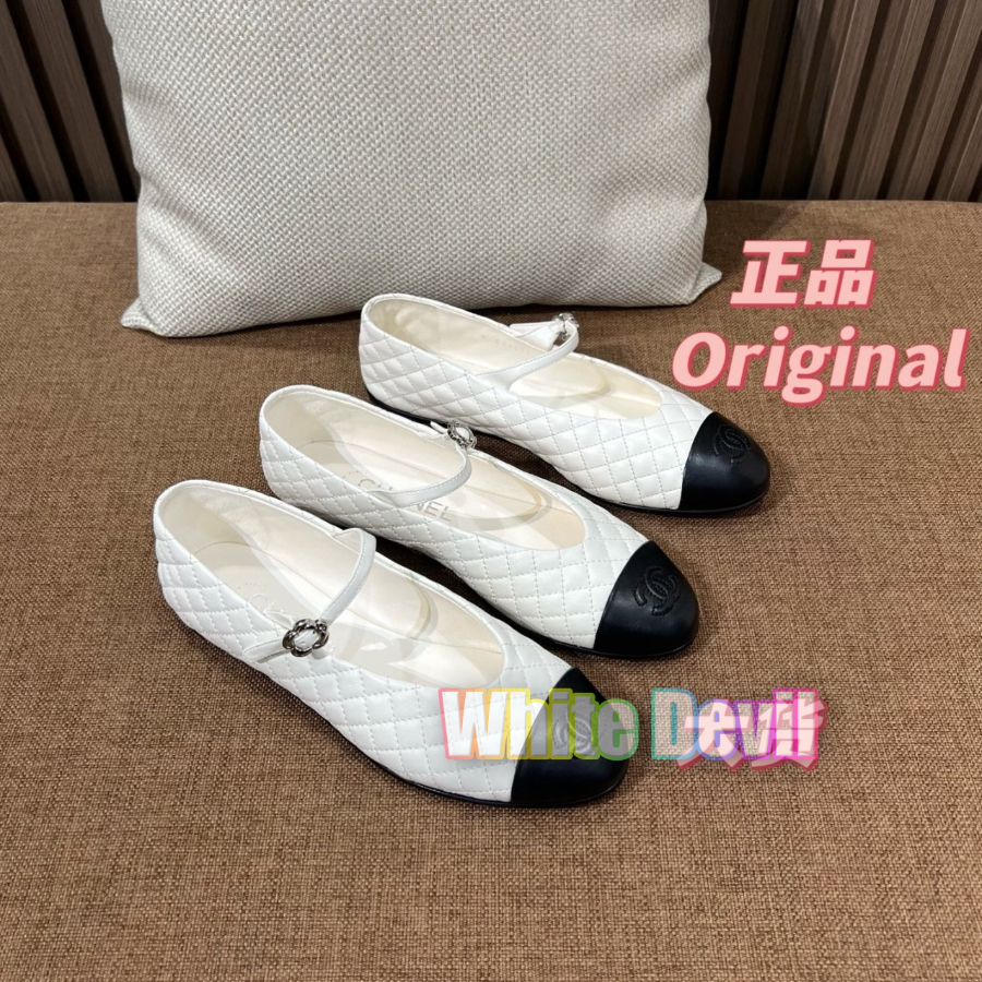 하얀악마 샤넬 플랫 (4).jpg