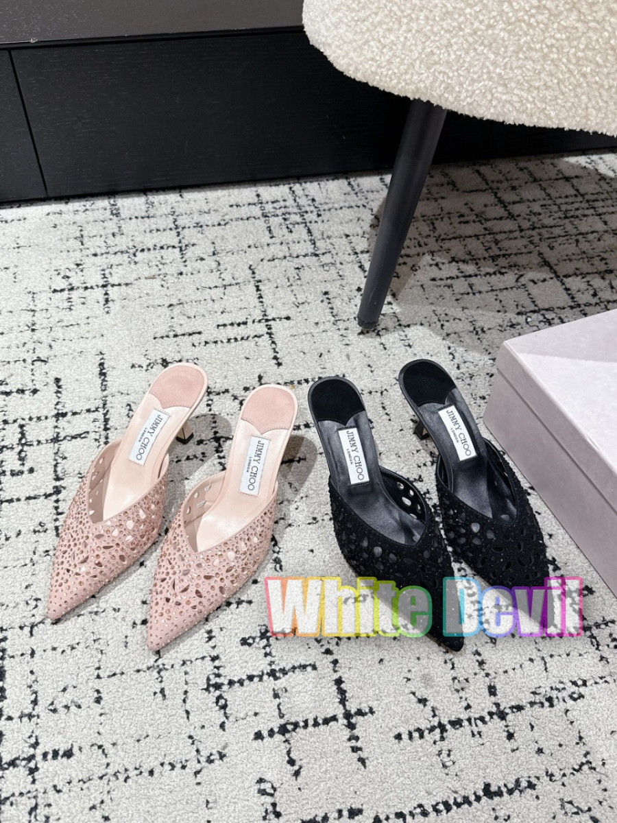 하얀악마 지미추 슬리퍼 (1).jpg