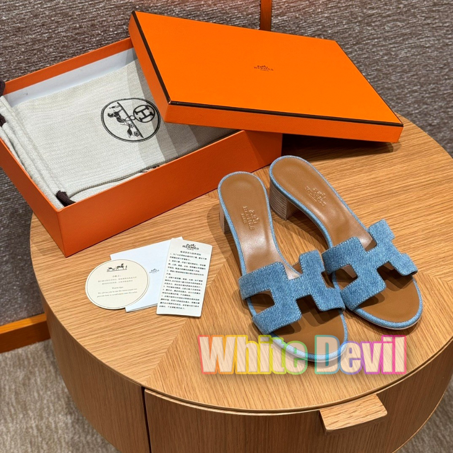 하얀악마 에르 오아시스 (1).jpg