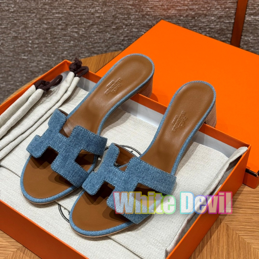 하얀악마 에르 오아시스 (2).jpg