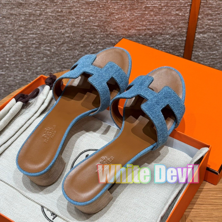 하얀악마 에르 오아시스 (3).jpg