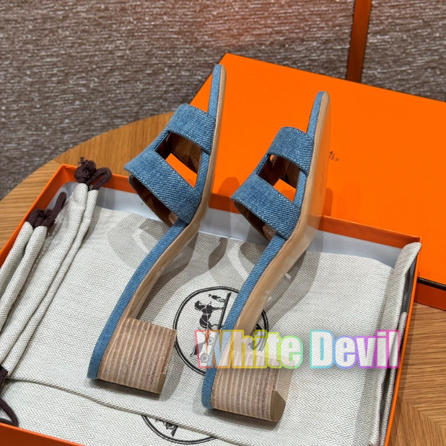 하얀악마 에르 오아시스 (5).jpg