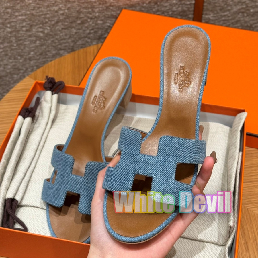 하얀악마 에르 오아시스 (9).jpg