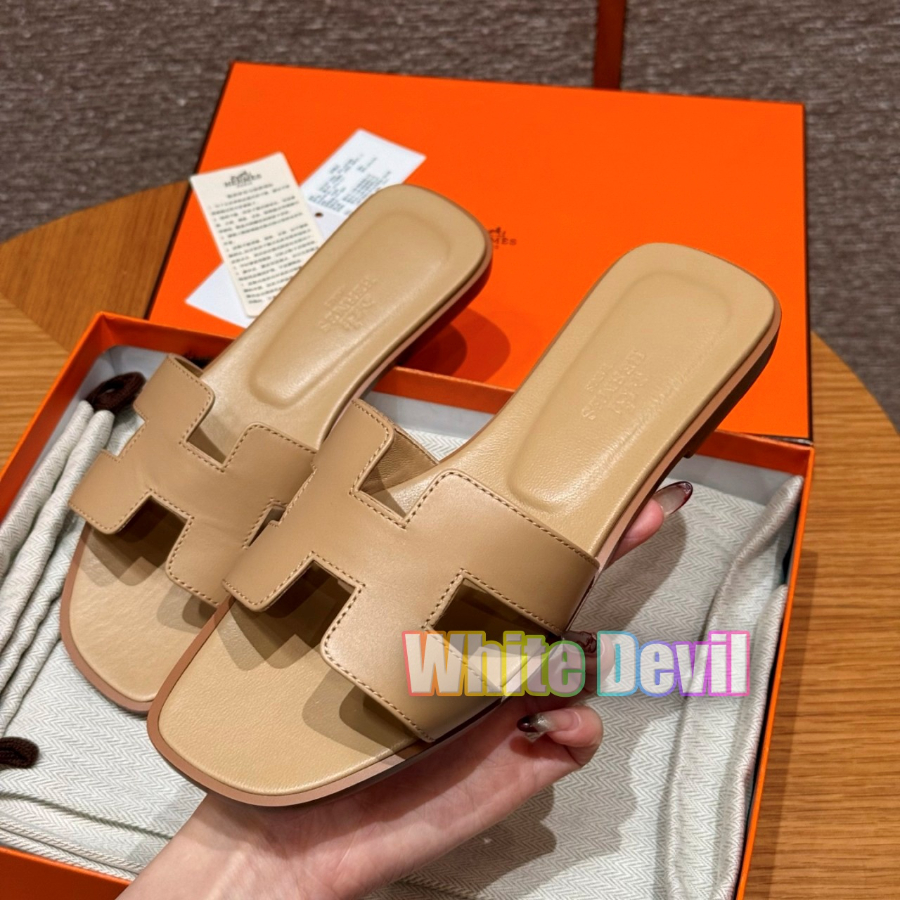 하얀악마 에르 오란 (5).jpg