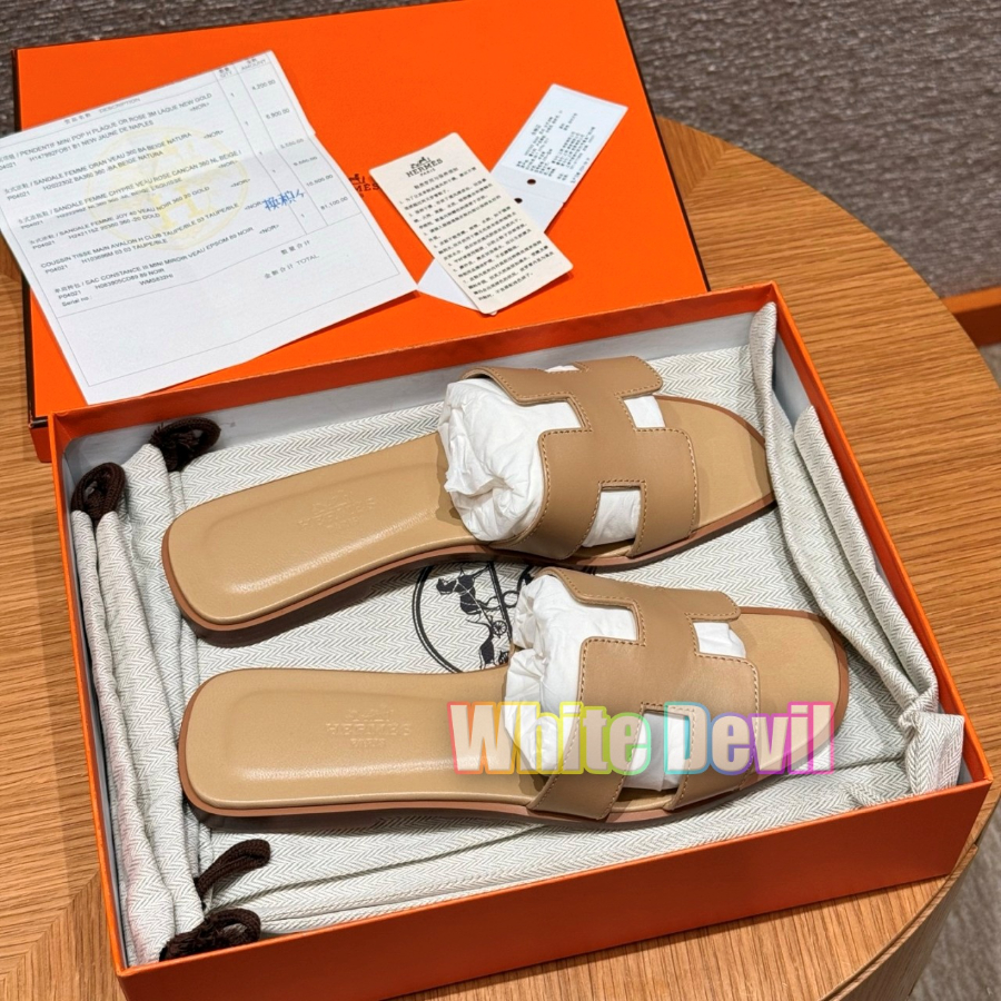 하얀악마 에르 오란 (4).jpg