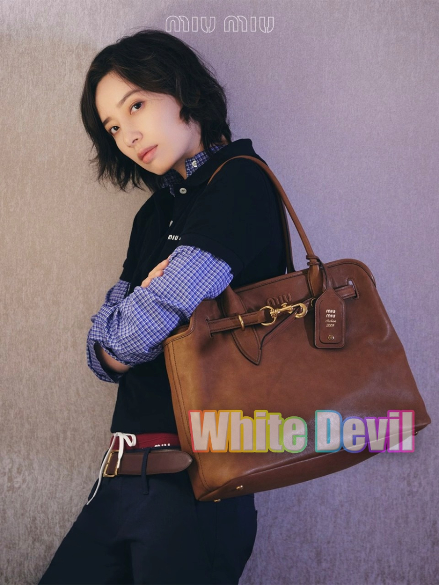 하얀악마 미우 가방 (1).jpg