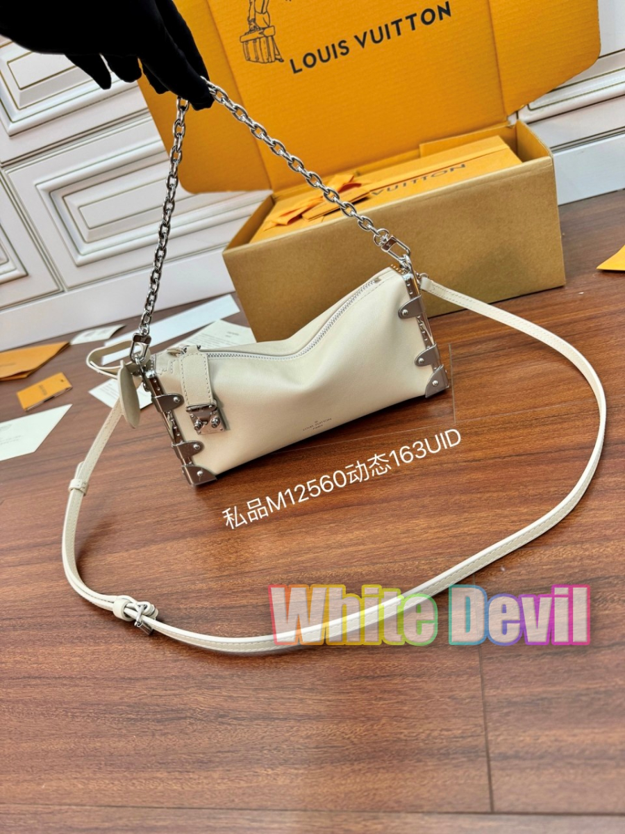 하얀악마 루이 트렁크 (3).jpg