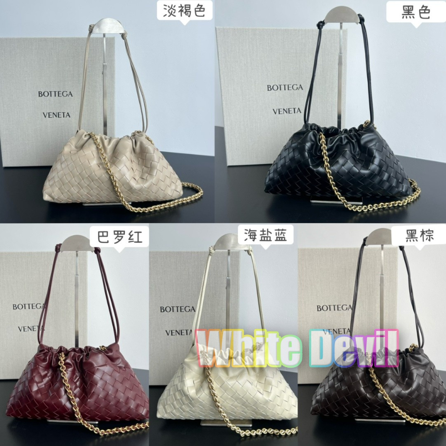 하얀악마 보테가 가방 (10).jpg