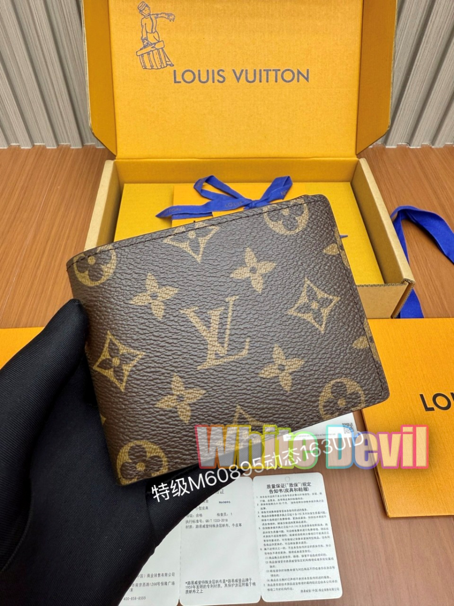 하얀악마 루이 지갑 (2).jpg