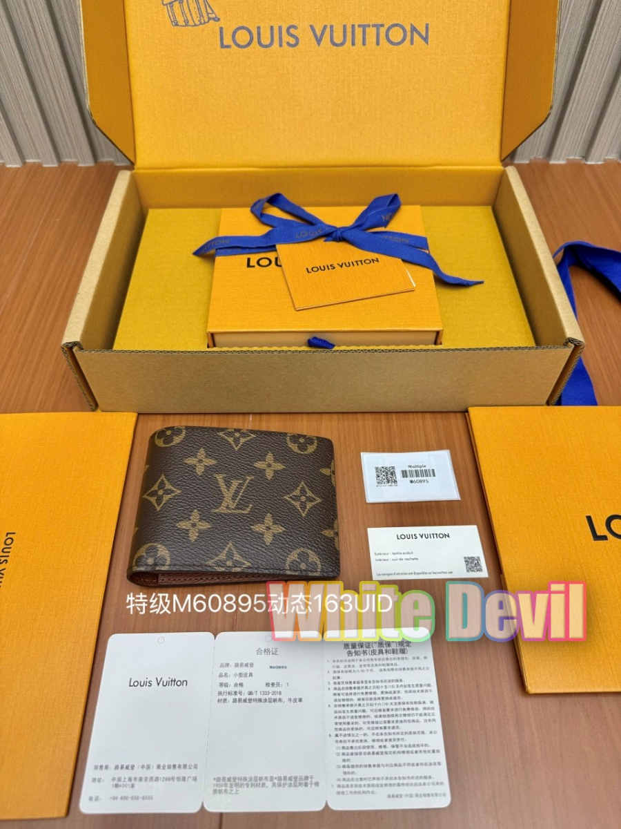 하얀악마 루이 지갑 (1).jpg