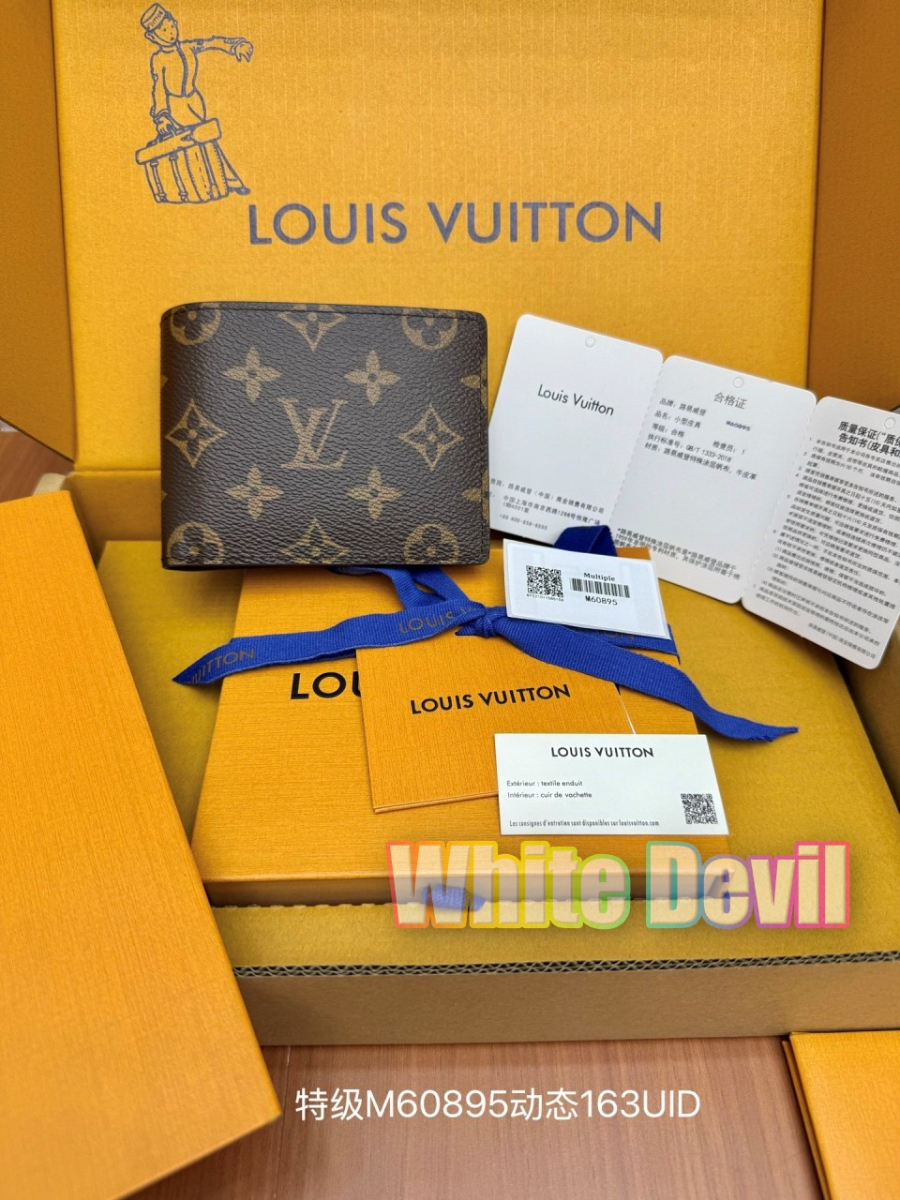 하얀악마 루이 지갑 (4).jpg