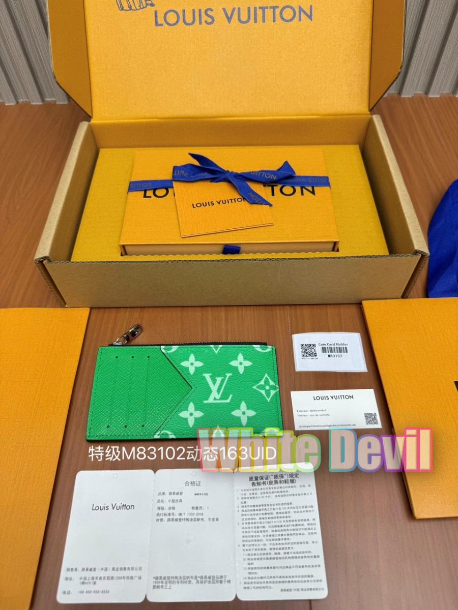 하얀악마 루이비통 지갑 (1).jpg