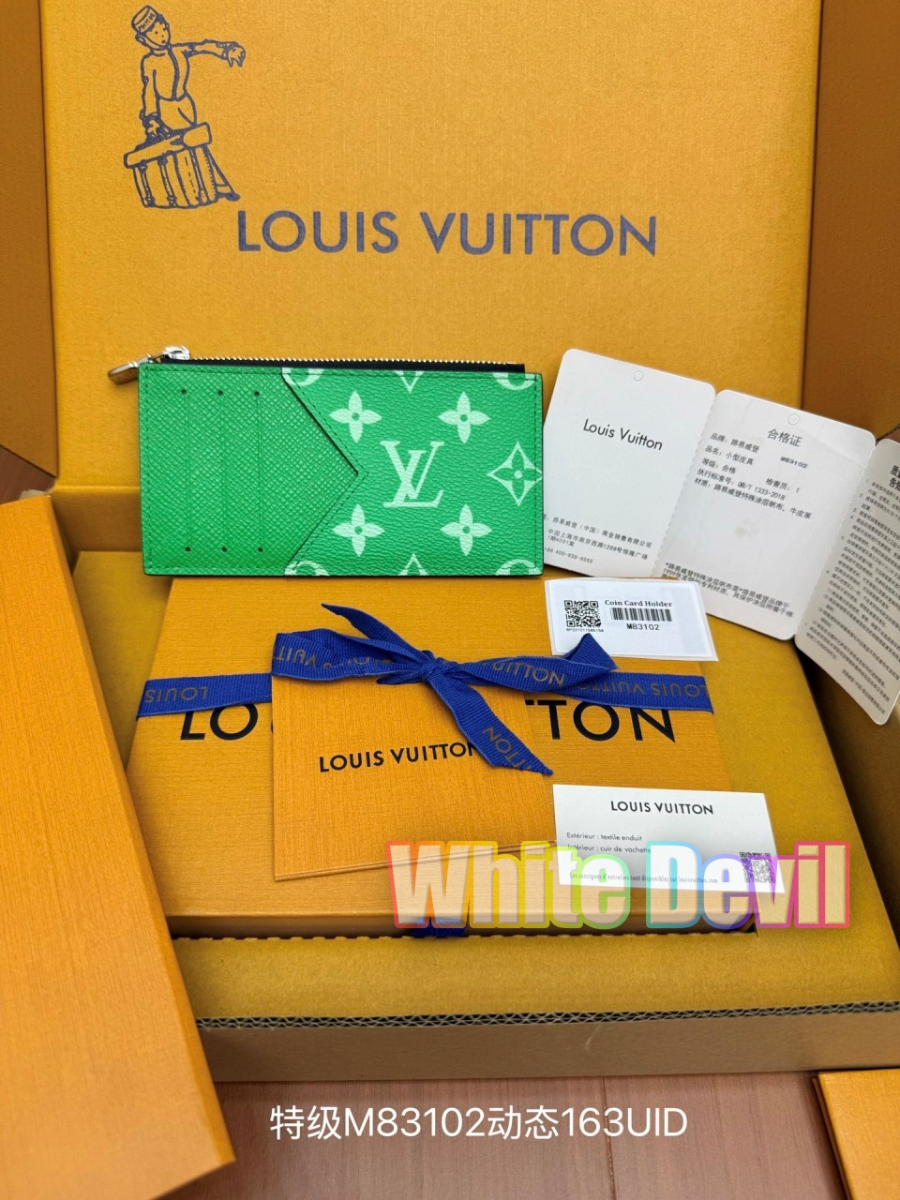 하얀악마 루이비통 지갑 (3).jpg