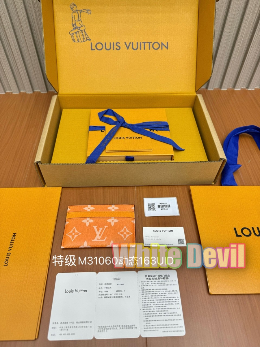 하얀악마 루이 지갑 (1).jpg