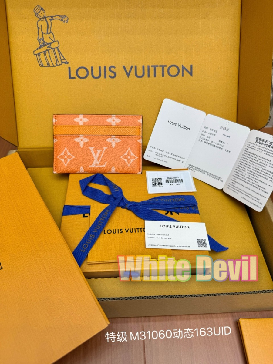 하얀악마 루이 지갑 (3).jpg