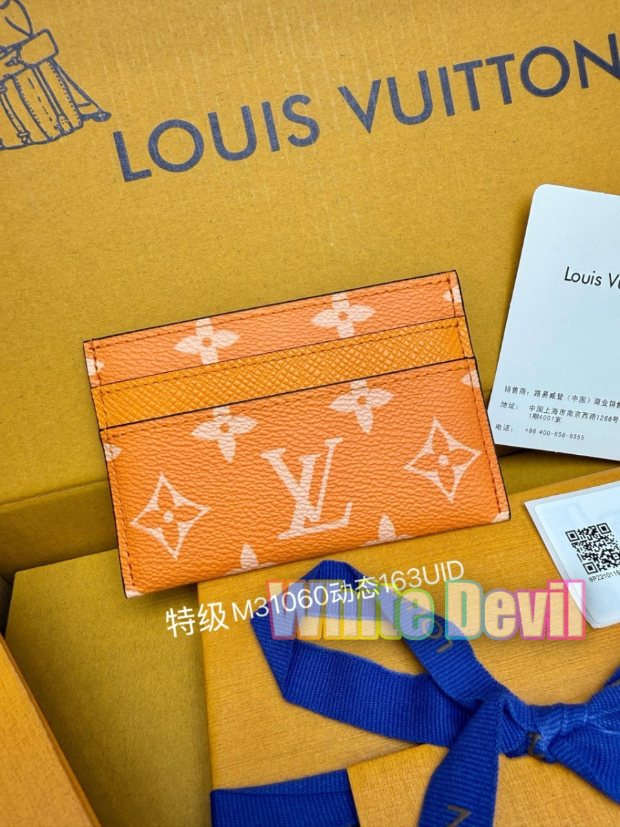 하얀악마 루이 지갑 (4).jpg