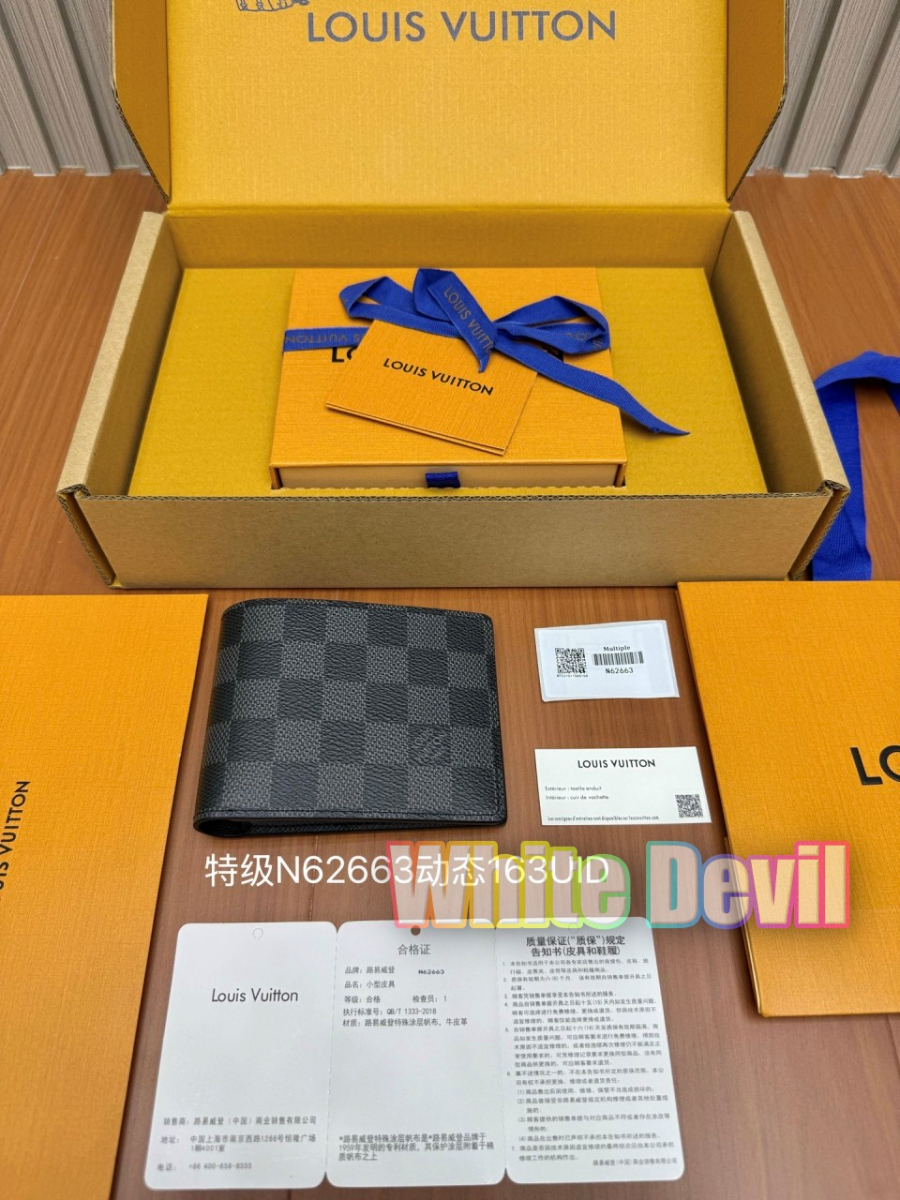 하얀악마 루이 지갑 (1).jpg