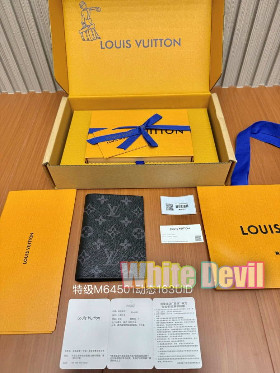 하얀악마 루이비통 지갑 (1).jpg